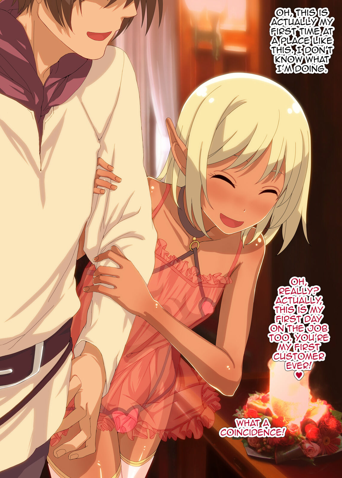 Shounen Elf Lv 1 ~Hajimete no Oshigoto~ page 8 full