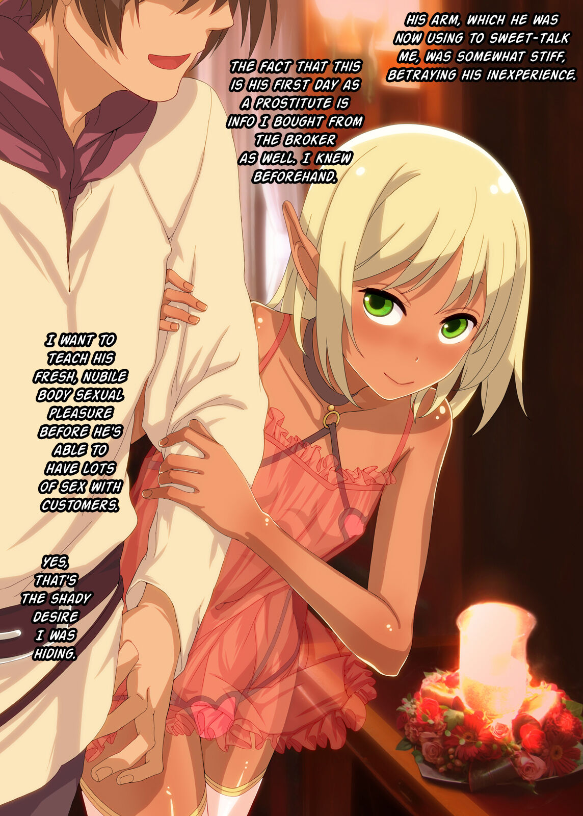 Shounen Elf Lv 1 ~Hajimete no Oshigoto~ page 9 full