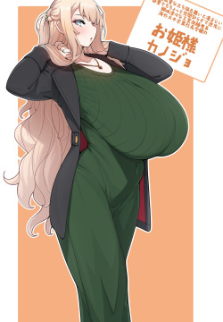 Ohime-sama Kanojo
