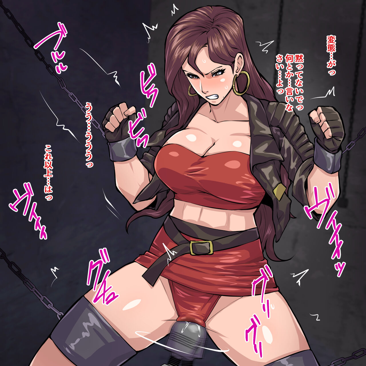 Bare Knuckle Mini CG Collection 4 page 10 full