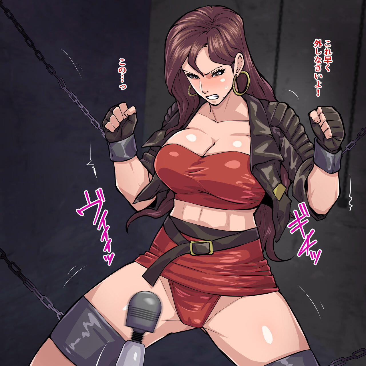 Bare Knuckle Mini CG Collection 4 page 8 full