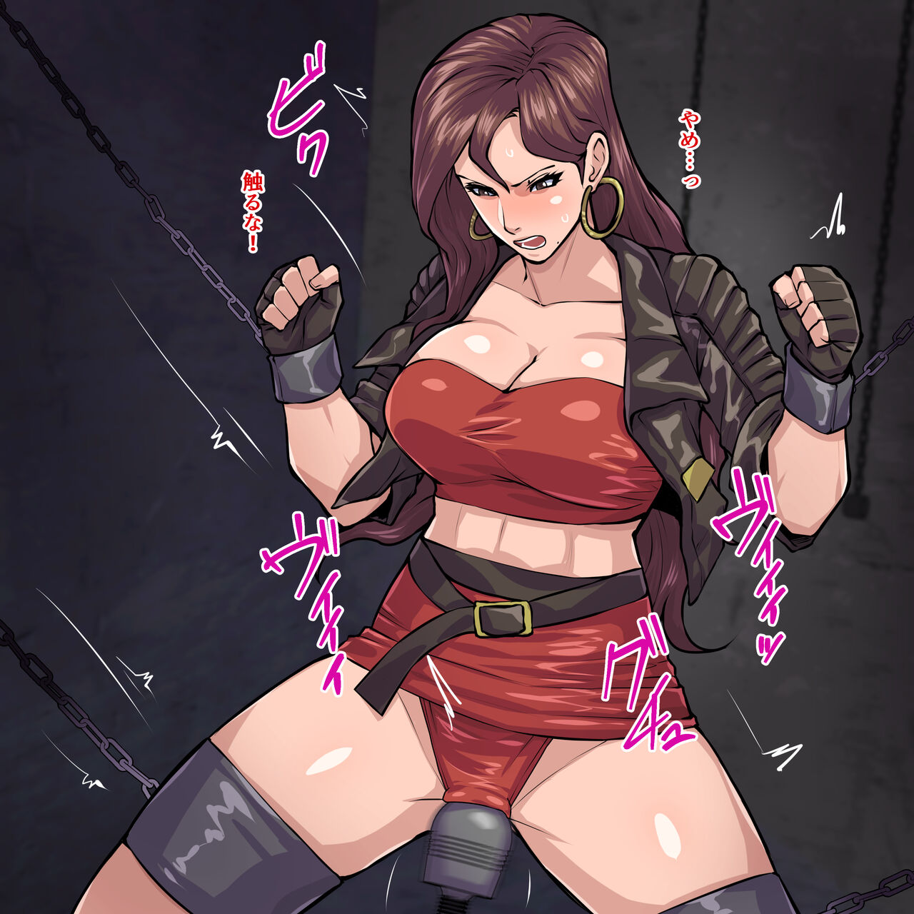 Bare Knuckle Mini CG Collection 4 page 9 full
