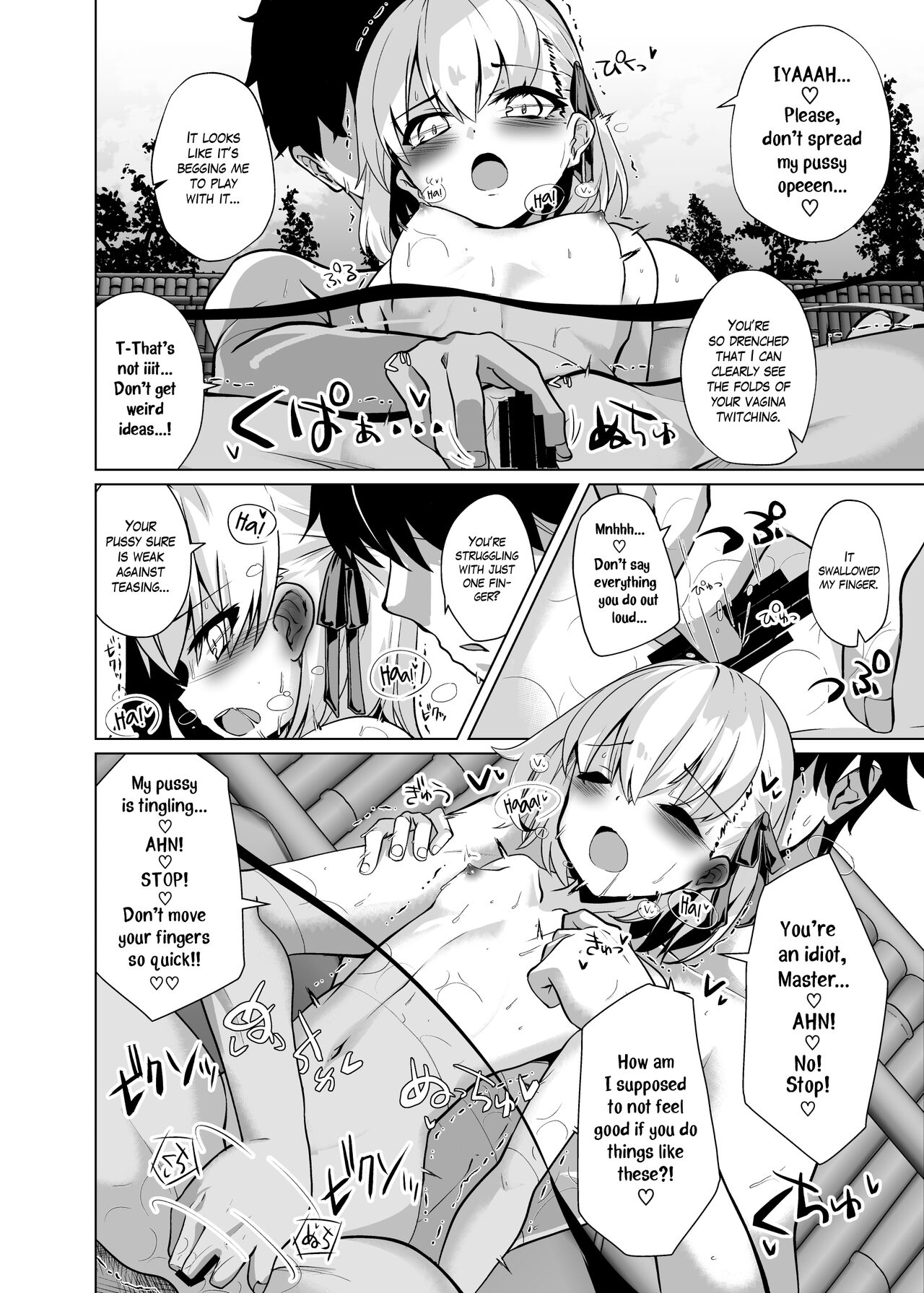 Master-san no Yowayowa Bou ni Makeguse Tsukechaimaasu | I'll Make my Master's Puny Rod Get Used to Defeat page 7 full