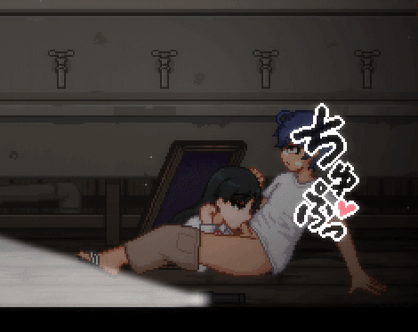 Houkago No Onigokko Custom Gifs page 3 full