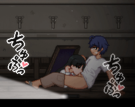 Houkago No Onigokko Custom Gifs page 4 full