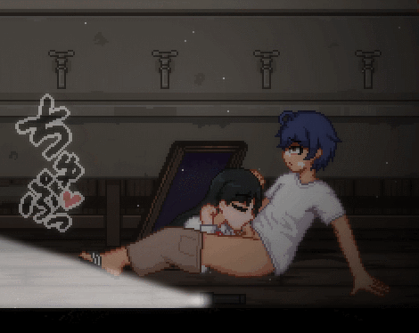 Houkago No Onigokko Custom Gifs page 5 full