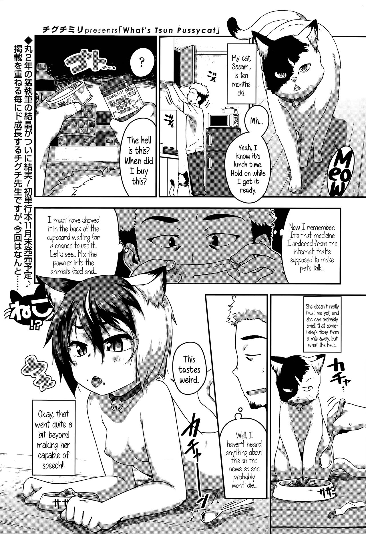 What's Tsun Pussycat page 1 full