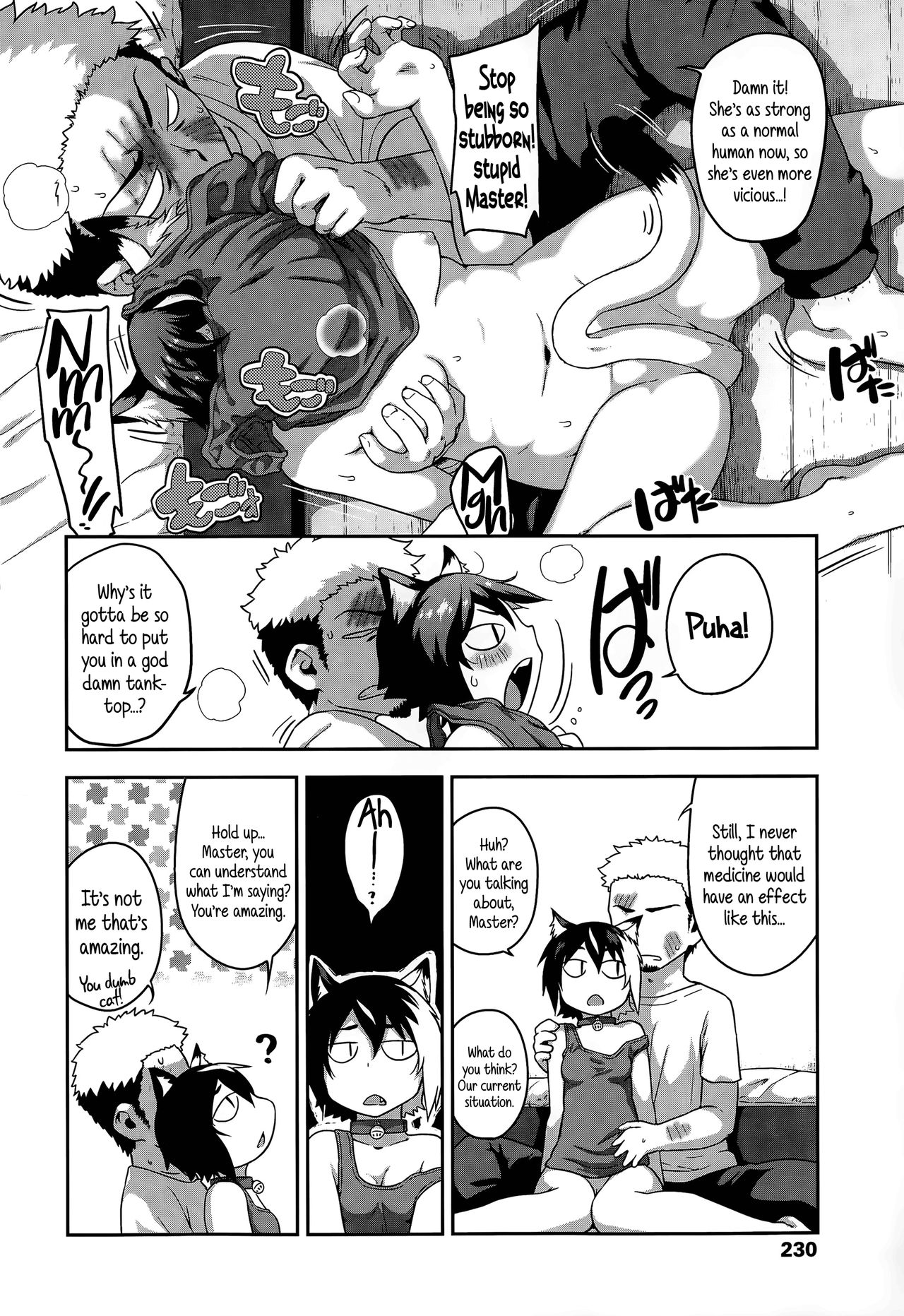 What's Tsun Pussycat page 4 full