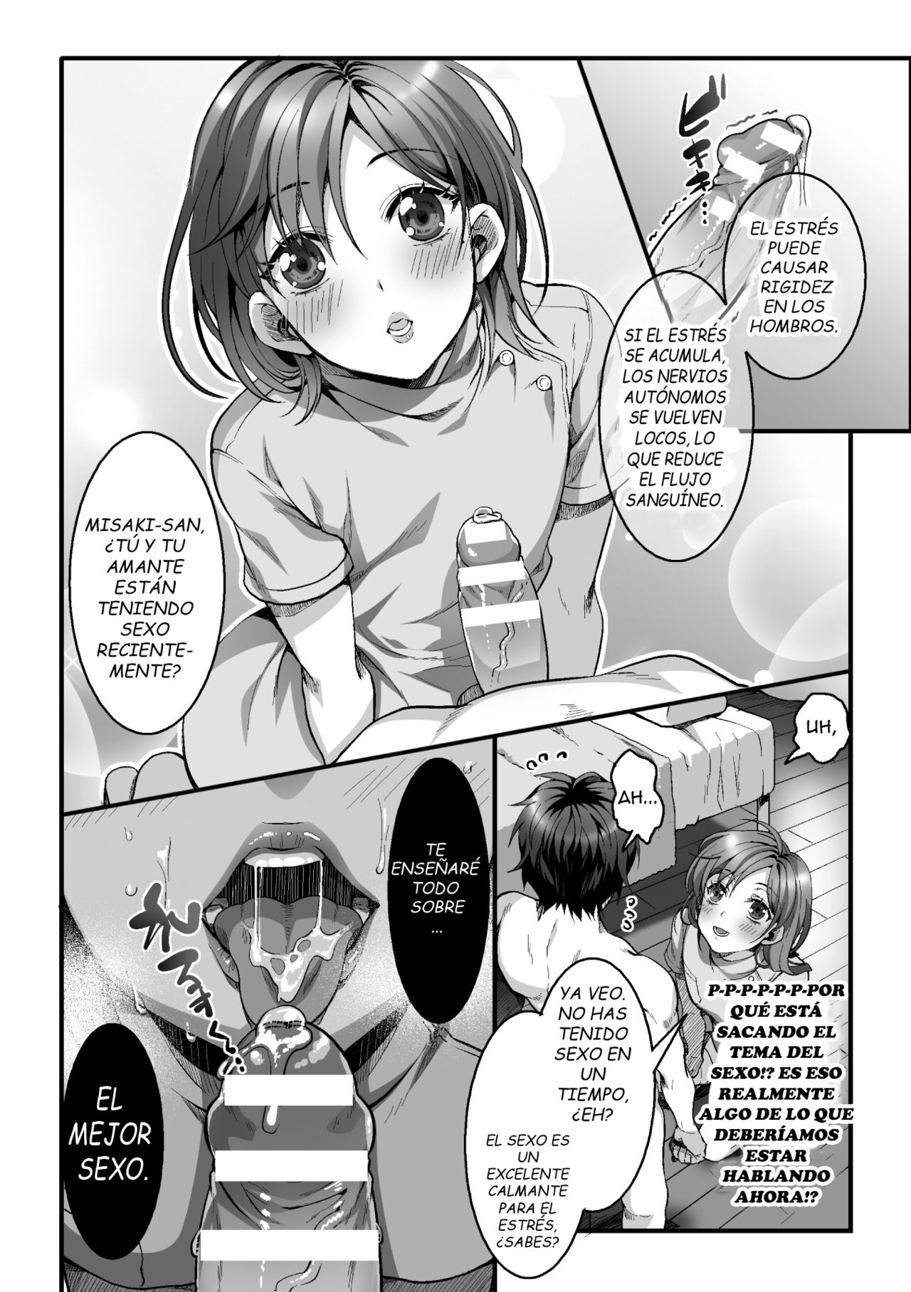 Etsuraku Massage e Youkoso ~Himitsu no Ura Op Service Chuu~ Ch. 1 page 7 full