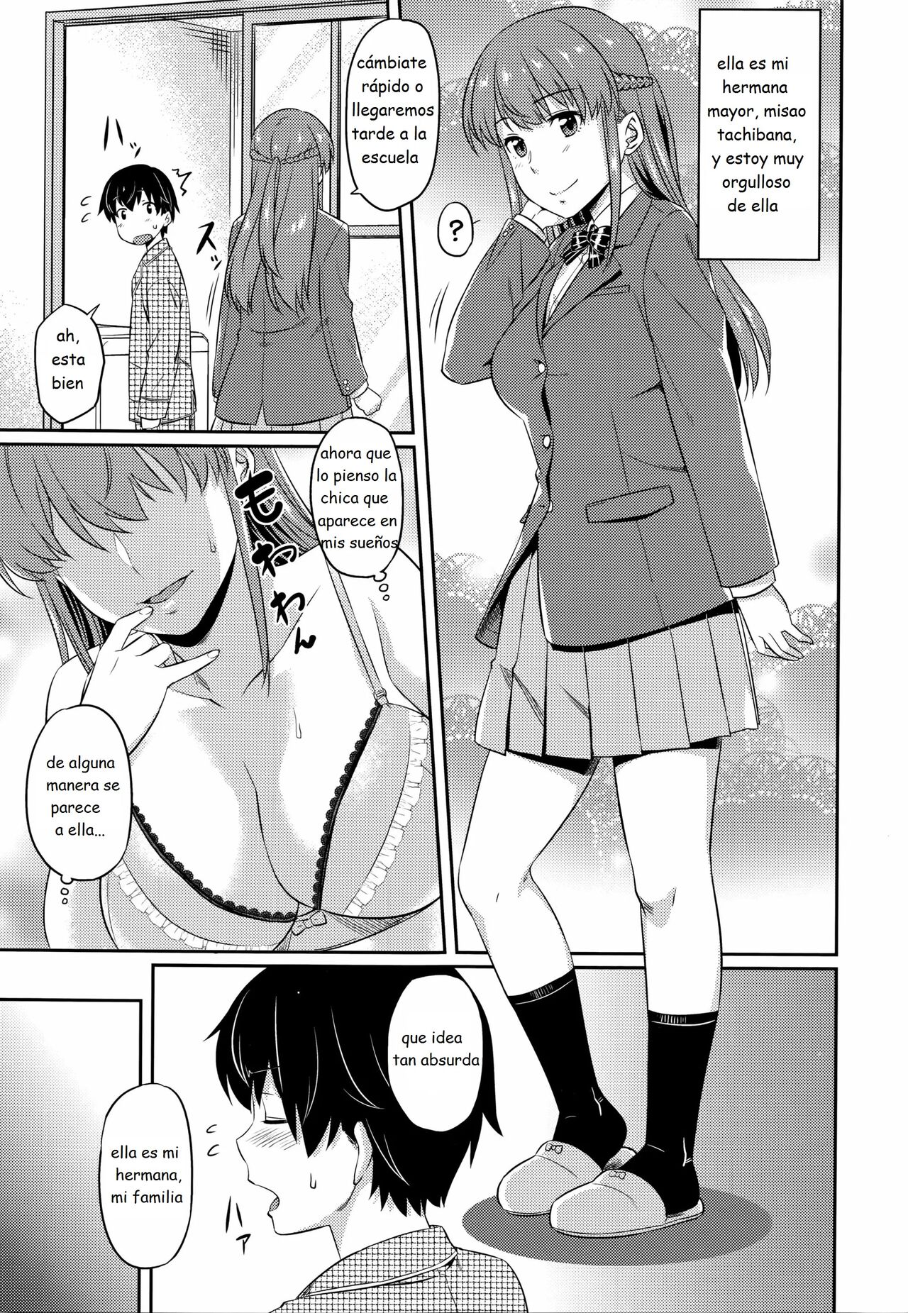 Aimitsu Carameliser page 7 full