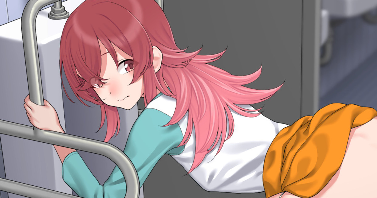 ◆FANBOX◆ ギシュレッド page 3 full