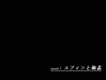 Yuffie to etchi Set 02 cover