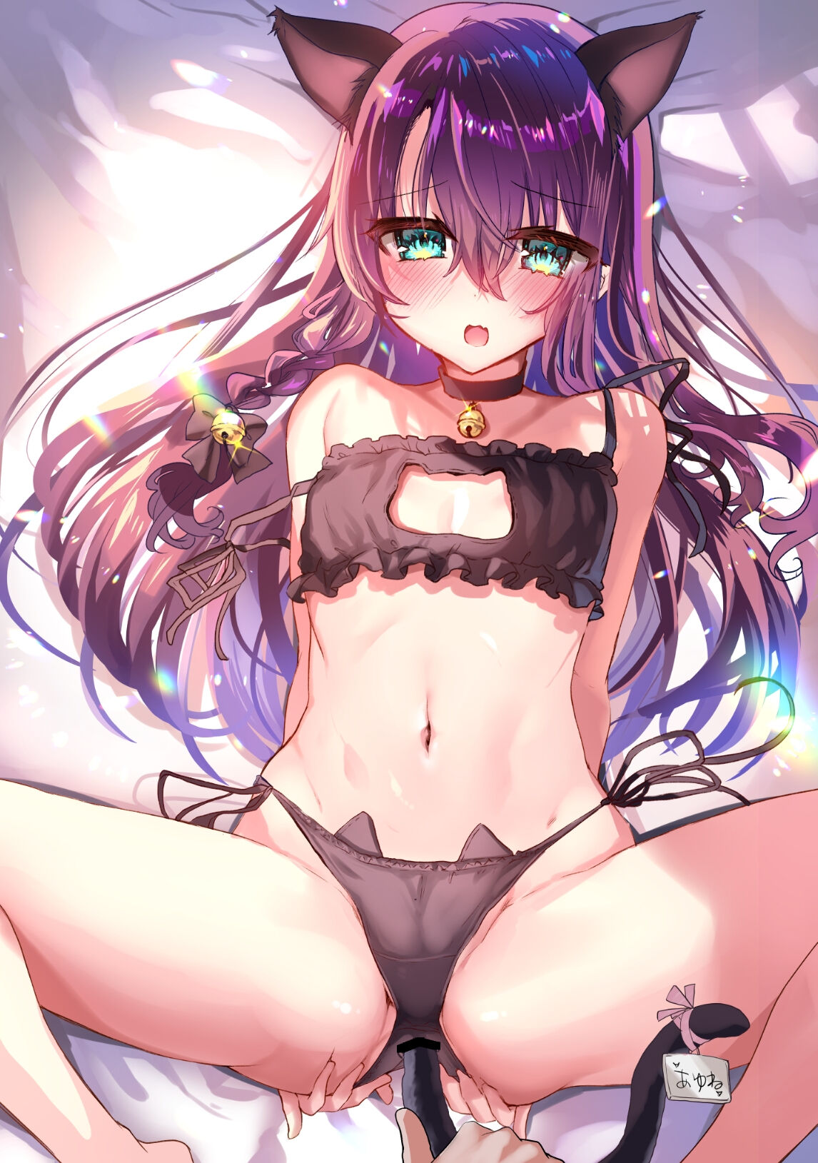 Nekomimi Ayune-chan Ero Illust. page 7 full