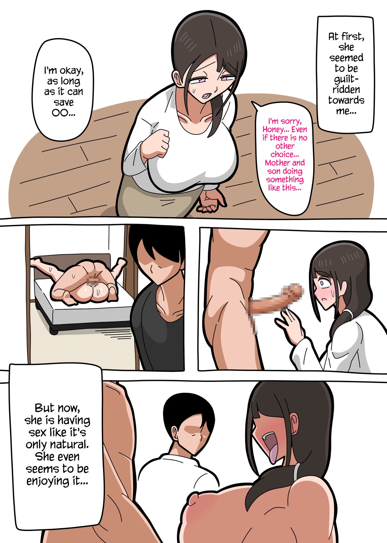 Musuko ga Byouki ni Narimashita. | My son has become sick. page 4 full