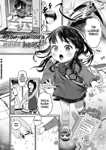 Yottsu no Junshin | A Four-year-old's Naive Heart! cover