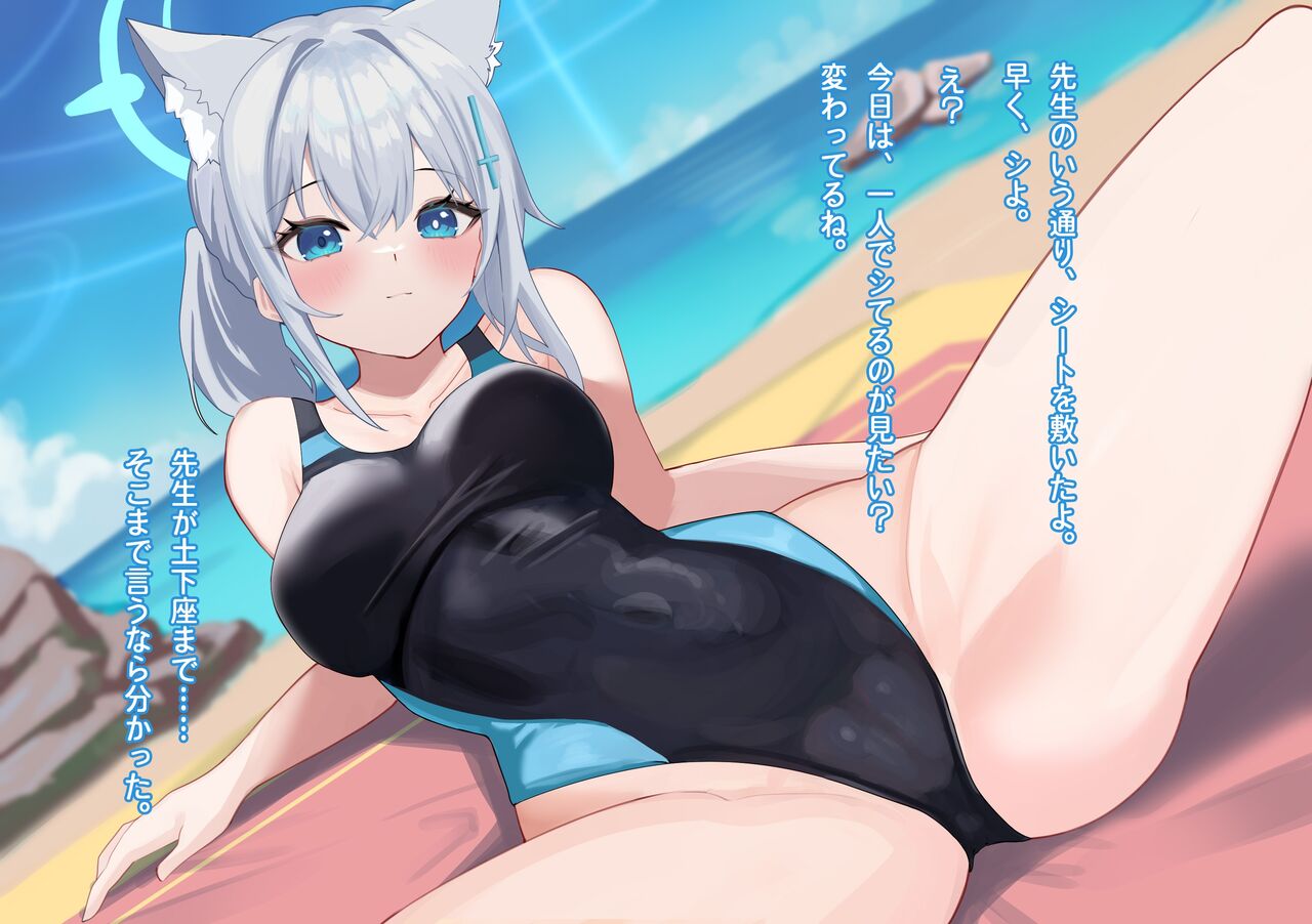 Hitachi page 2 full