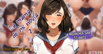 Kanojo no Okaa-san ~ Momoka-san 2 | La mamá de mi novia ~ Momoka-san 2 cover