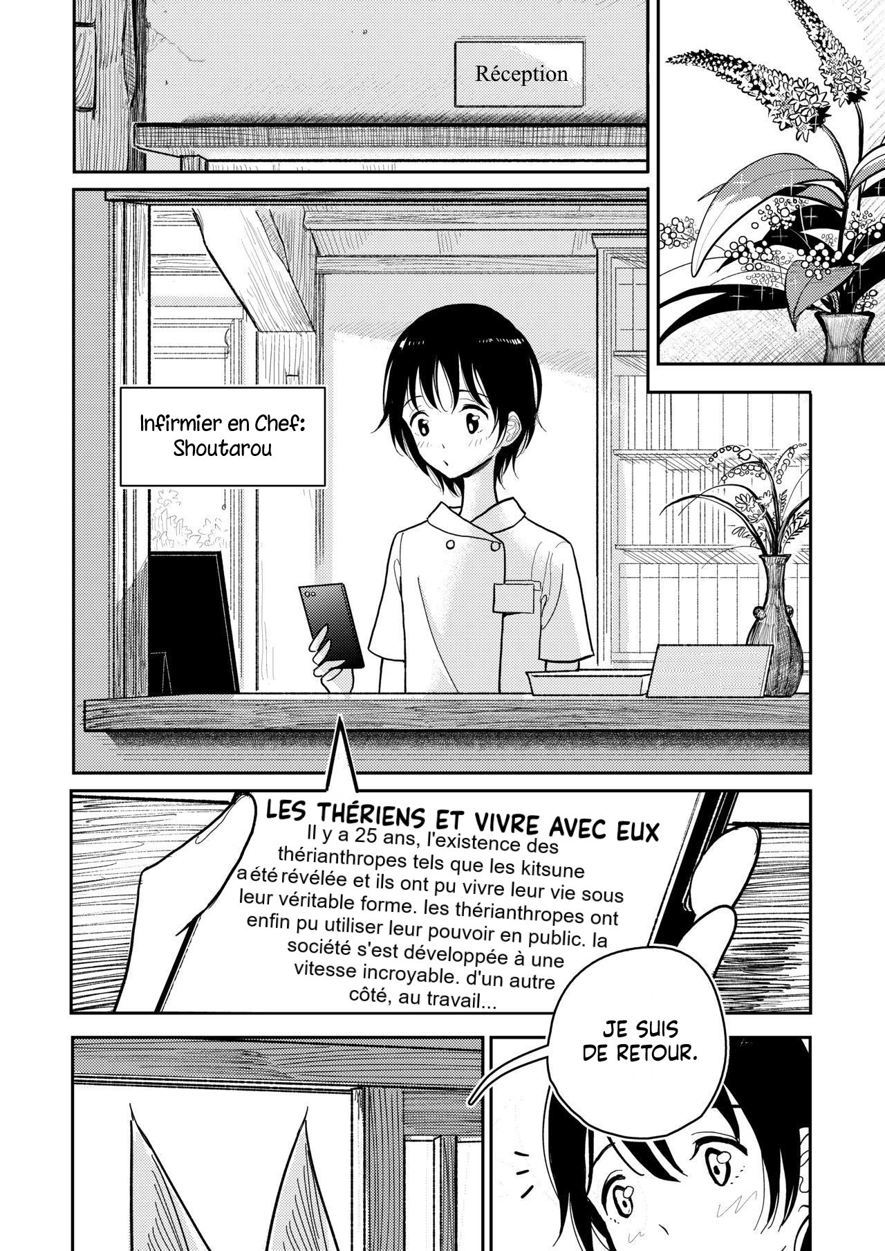 Hazuki-sensei no Hatsujouki page 5 full