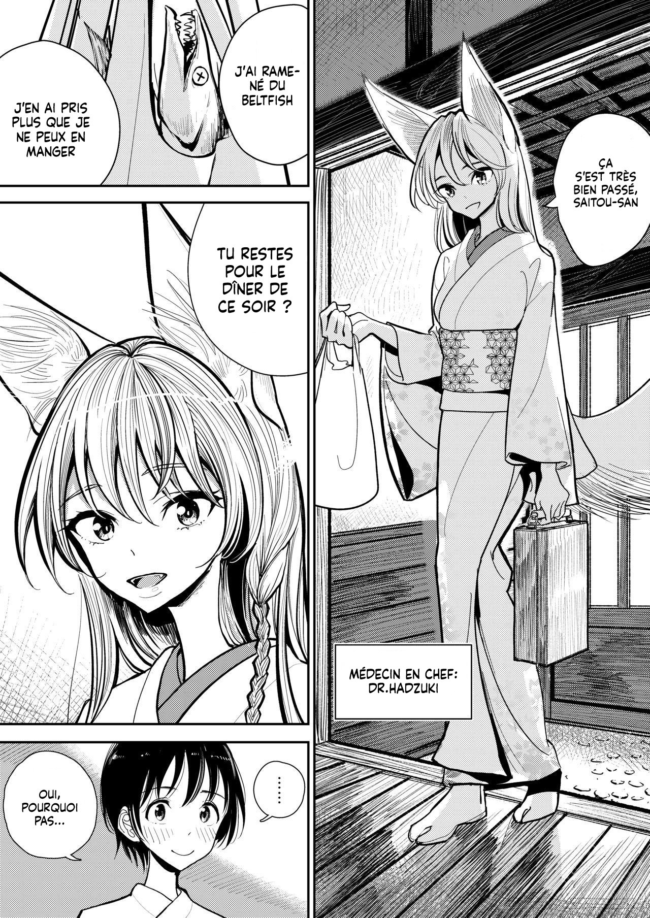Hazuki-sensei no Hatsujouki page 6 full