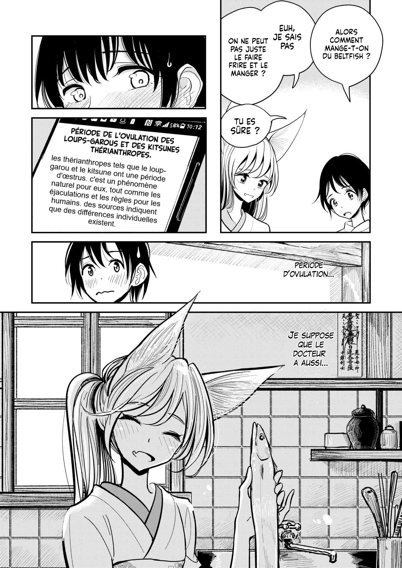 Hazuki-sensei no Hatsujouki page 7 full