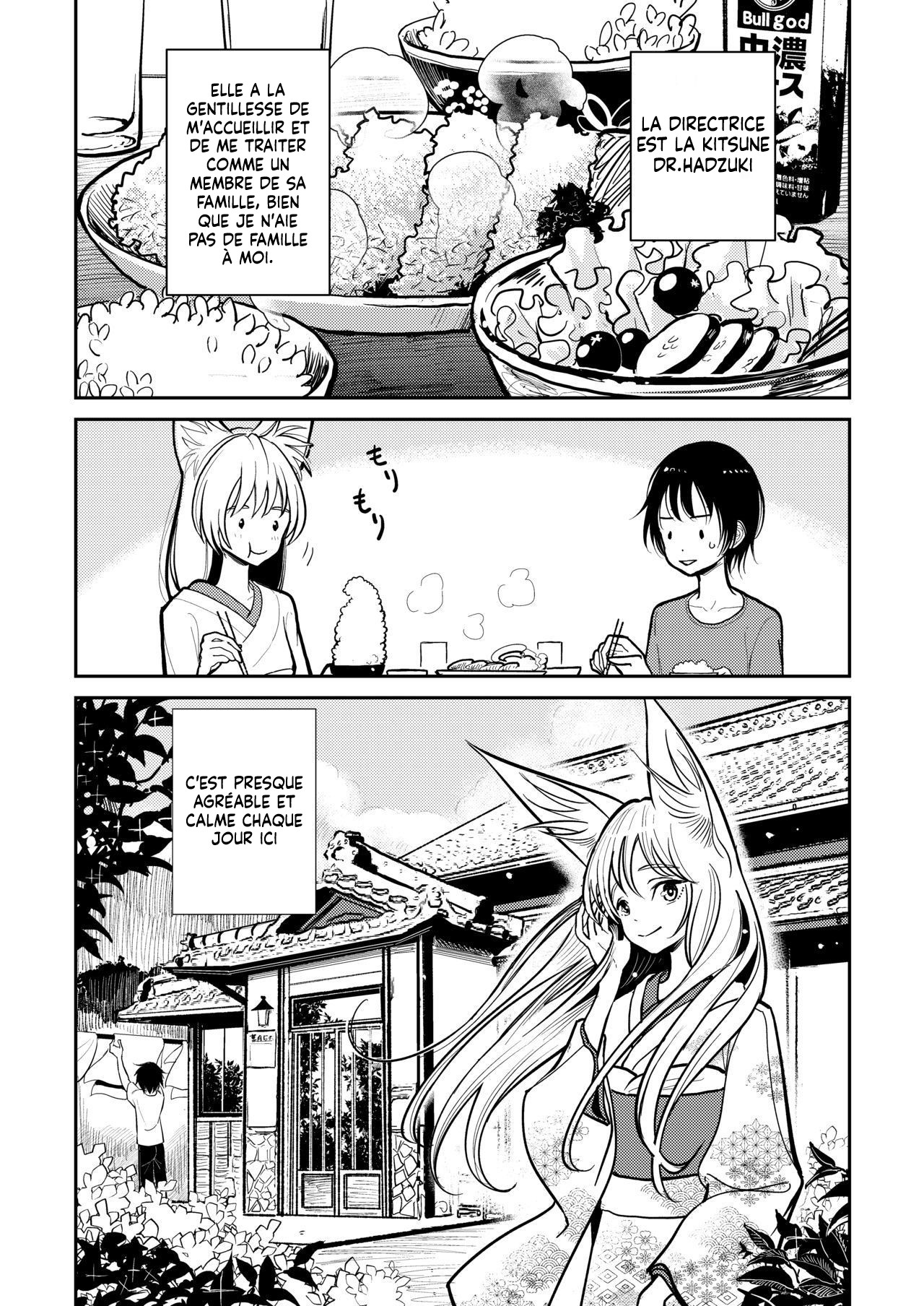 Hazuki-sensei no Hatsujouki page 9 full