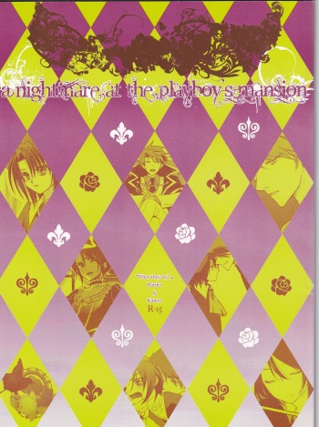 a nightmare at the playboy's mansion cover