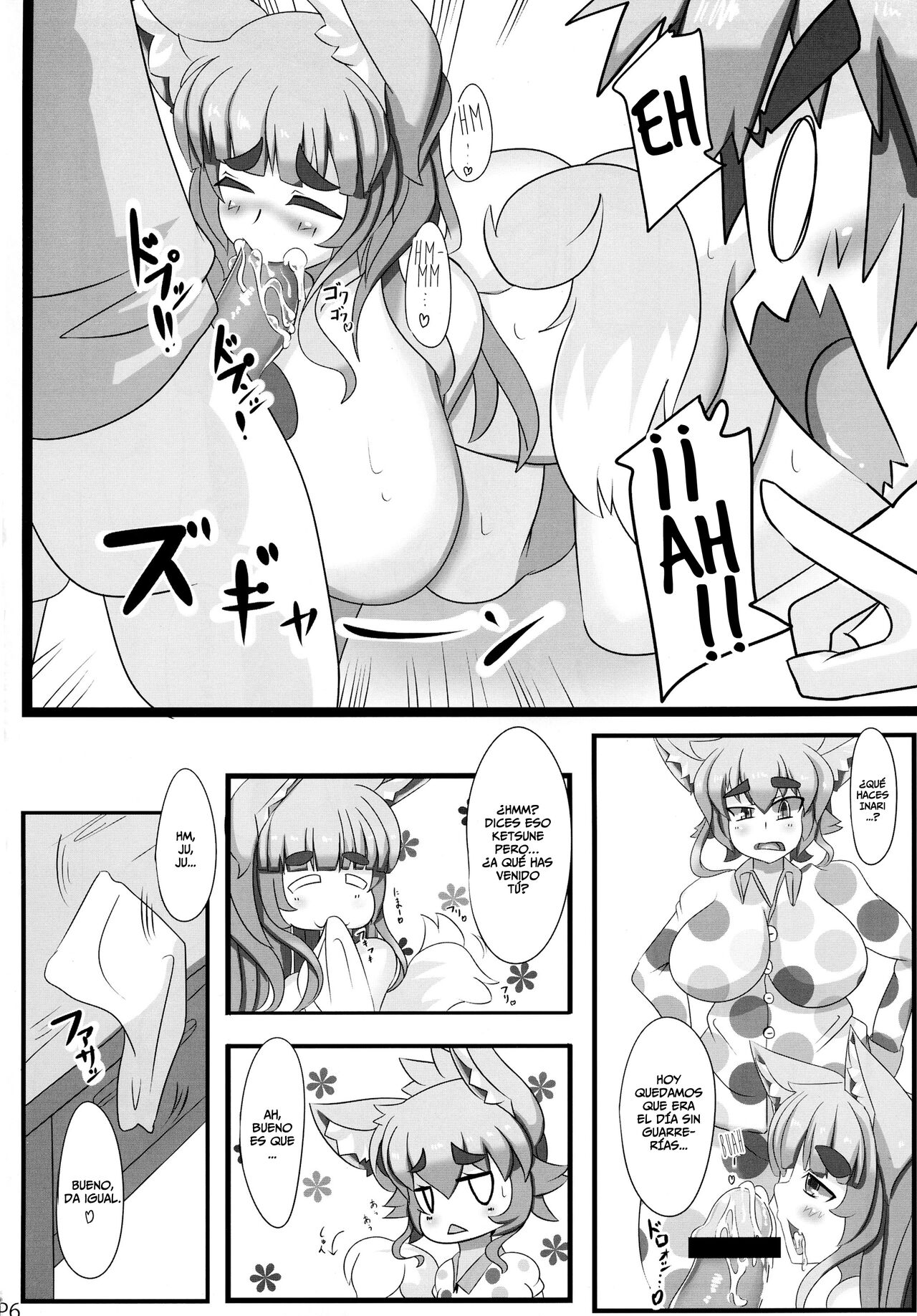 El Libro de Las Zorritas Pervertidas - Kitsune-san no H na Hon page 6 full