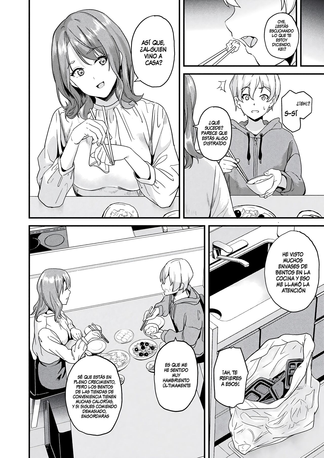 Doukyo Suru Neneki Nitaime Ch. 1 page 2 full