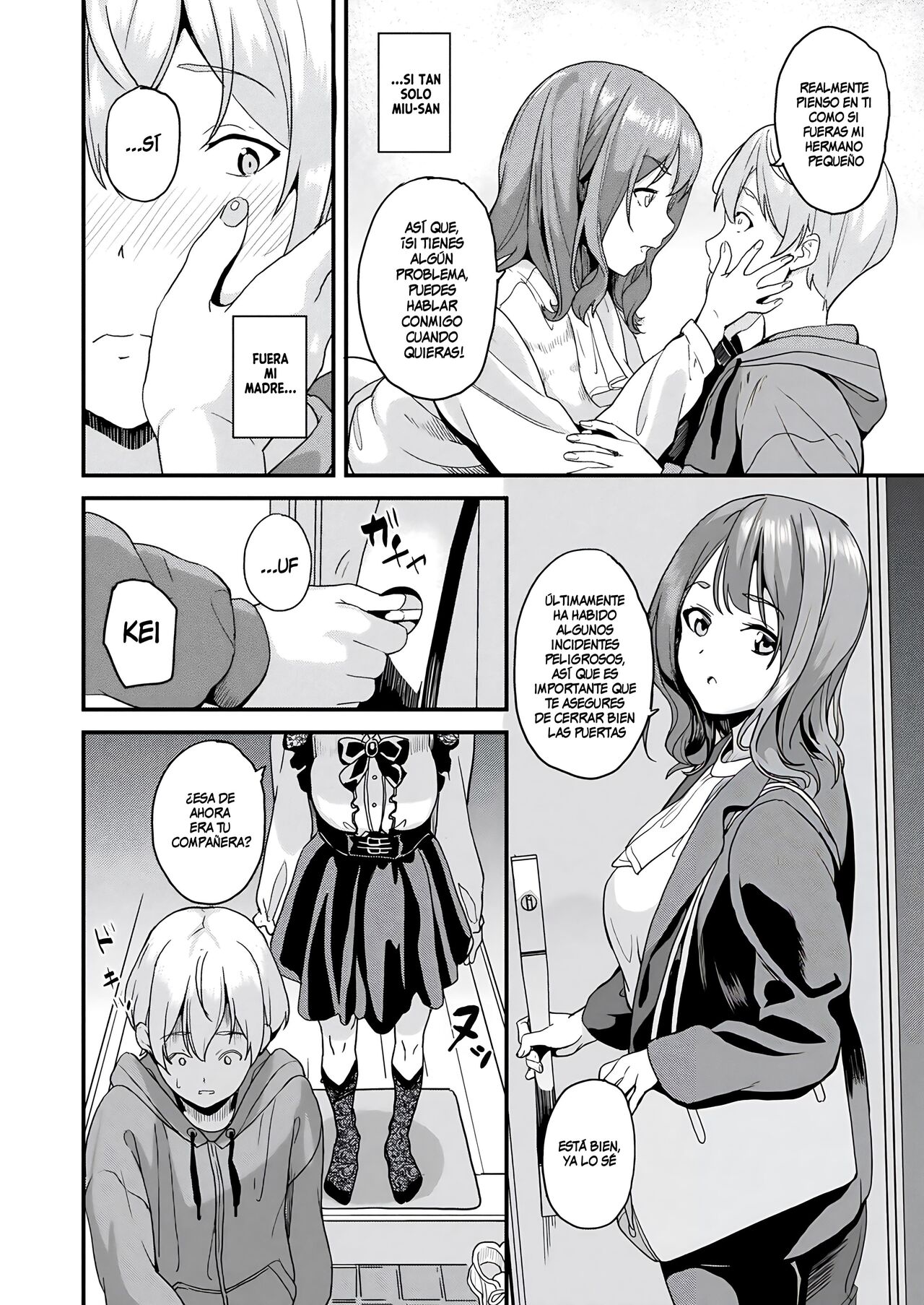 Doukyo Suru Neneki Nitaime Ch. 1 page 4 full