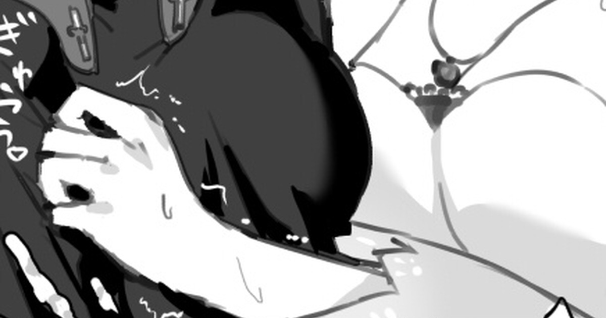 ◆FANBOX◆ Negresco page 3 full