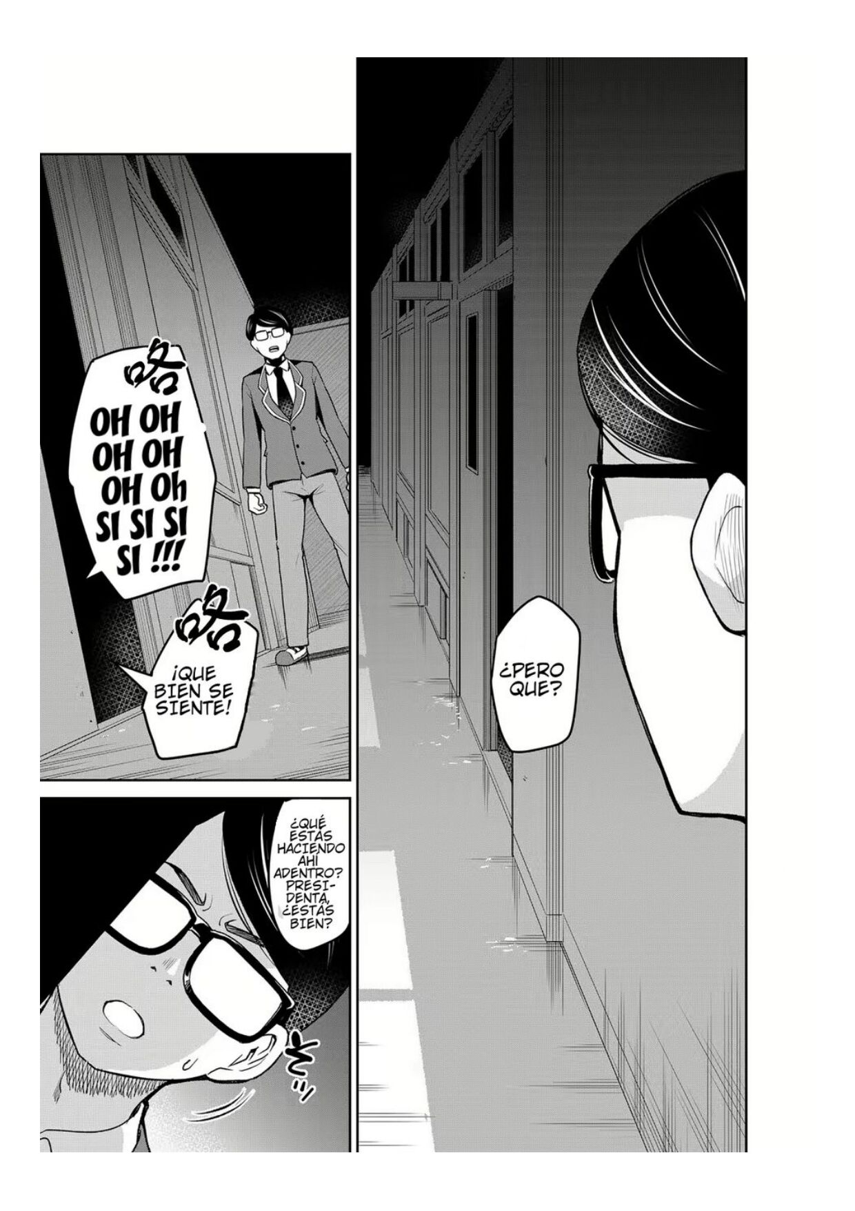 Mayonaka No Kyoushitsu Ni Shokushu Ga Iru page 5 full