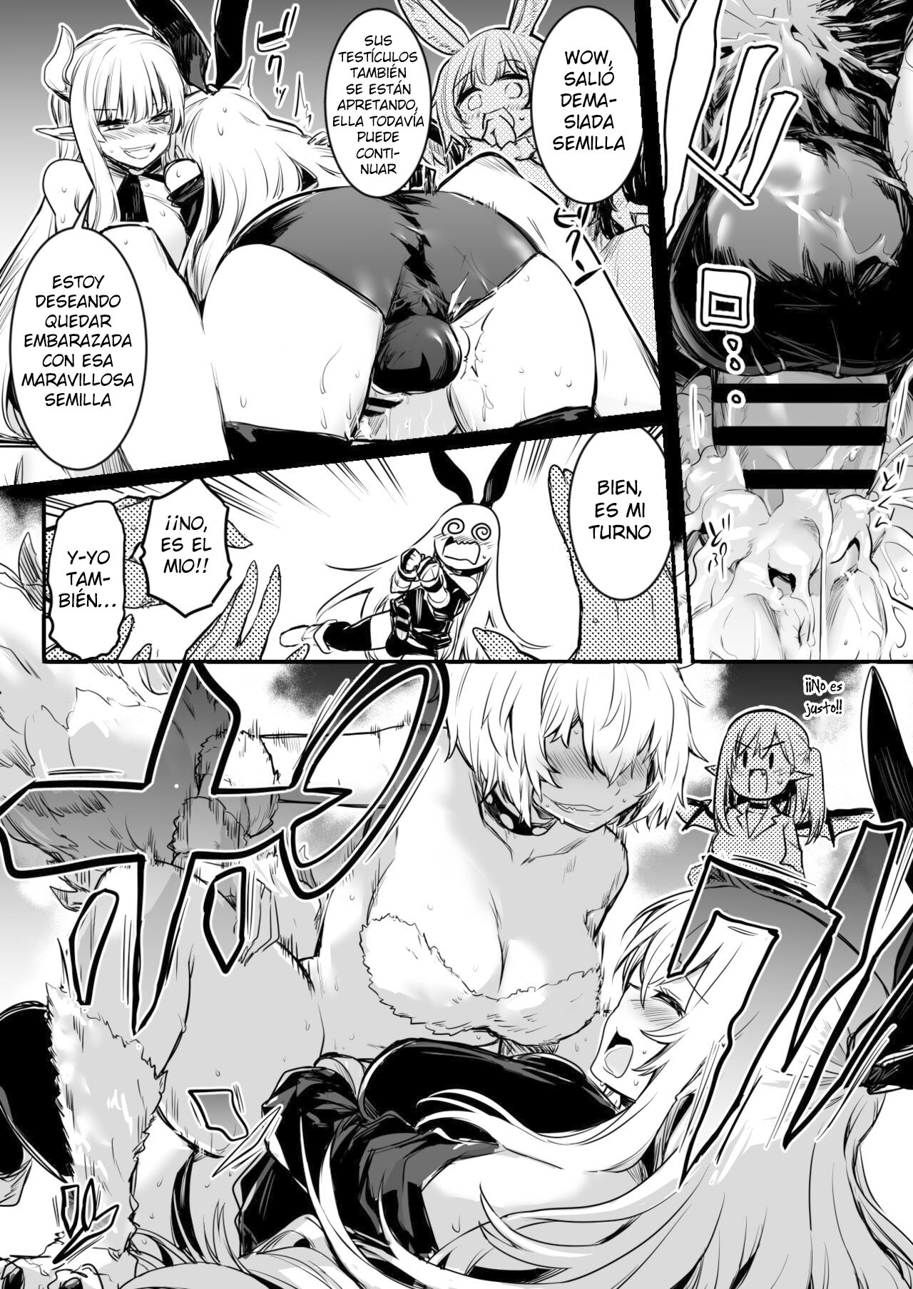Mazoku ni Toraerare Ochinchin o Hayasarete Konwaku suru ga Me no Mae no Samazama na Mazoku no Nyotai ni Koufun shite shimai, Gyaku Rape sareru you na Katachi de Kawarugawaru Majiwatte shimau Boukensha-chan page 5 full