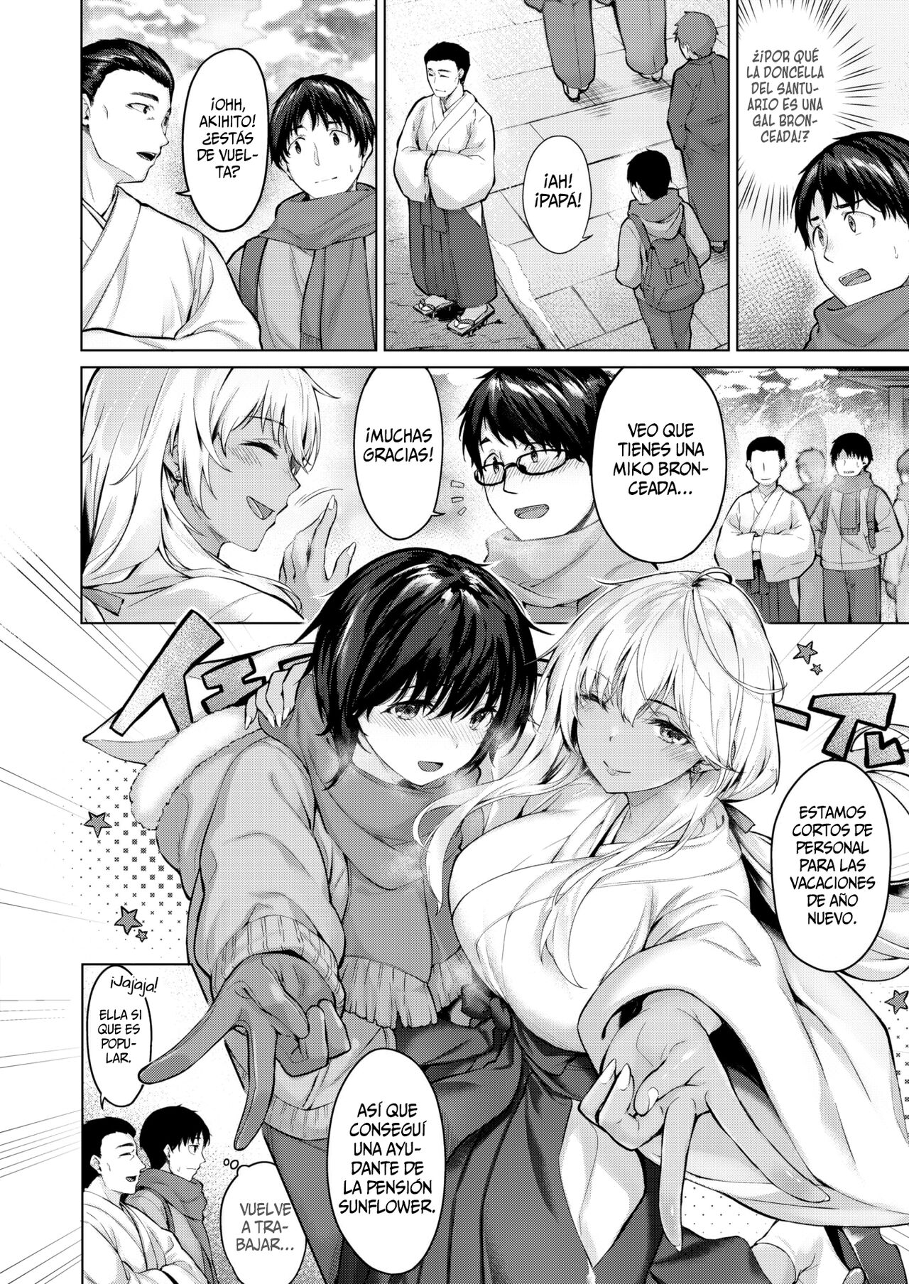Gal Miko page 2 full