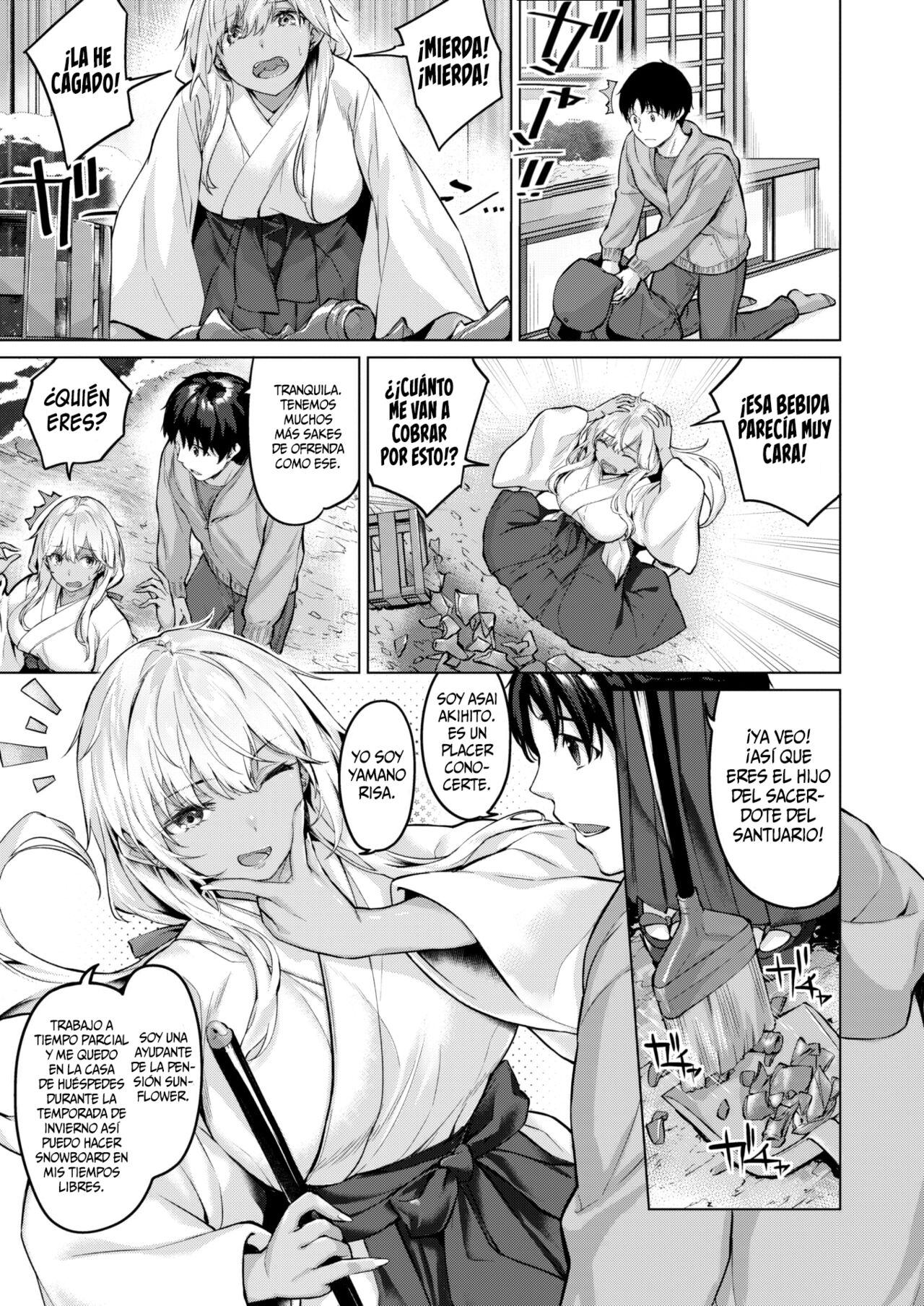 Gal Miko page 3 full
