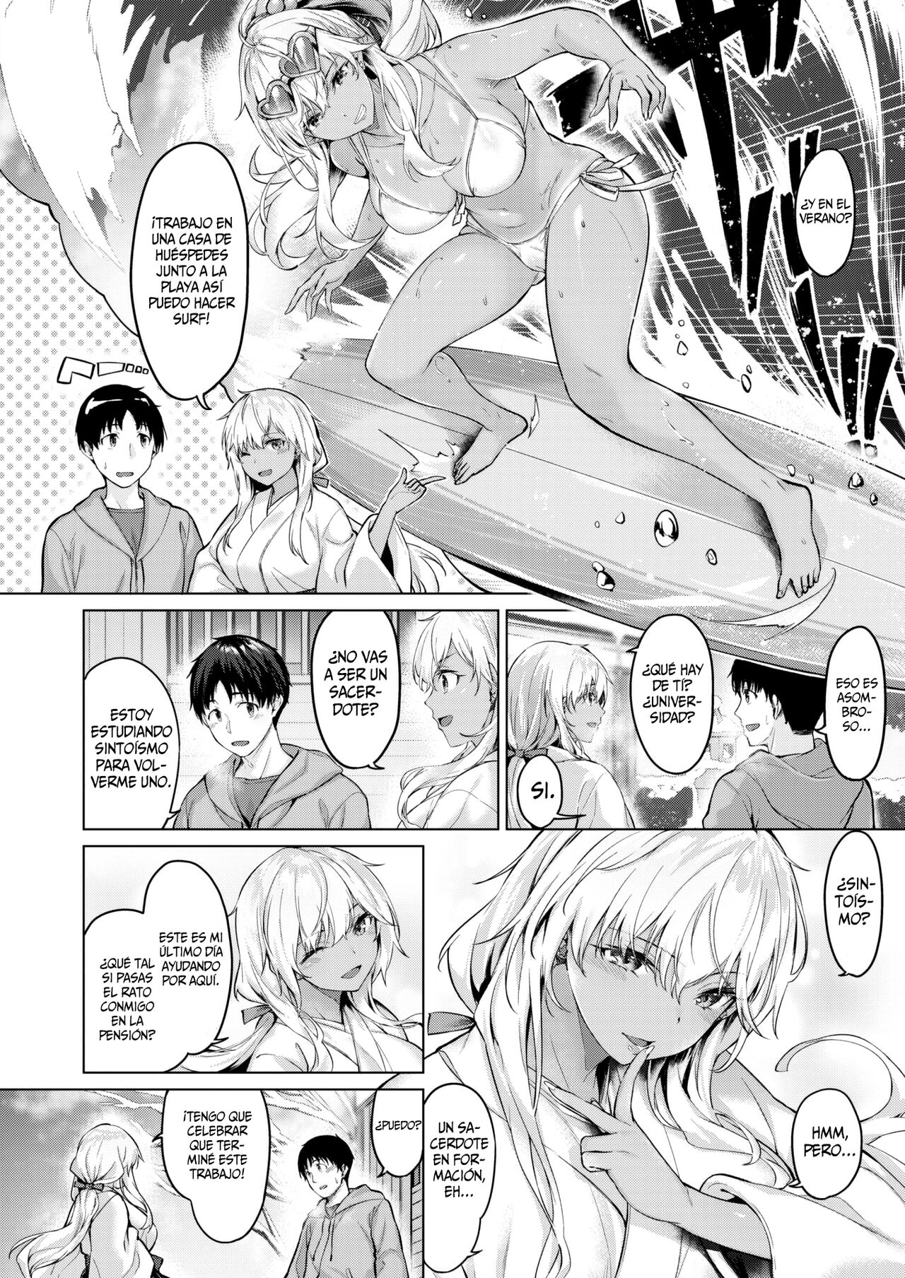 Gal Miko page 4 full