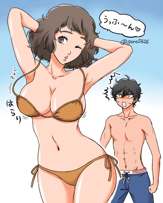 ●PIXIV● ゴロージロー page 1 full