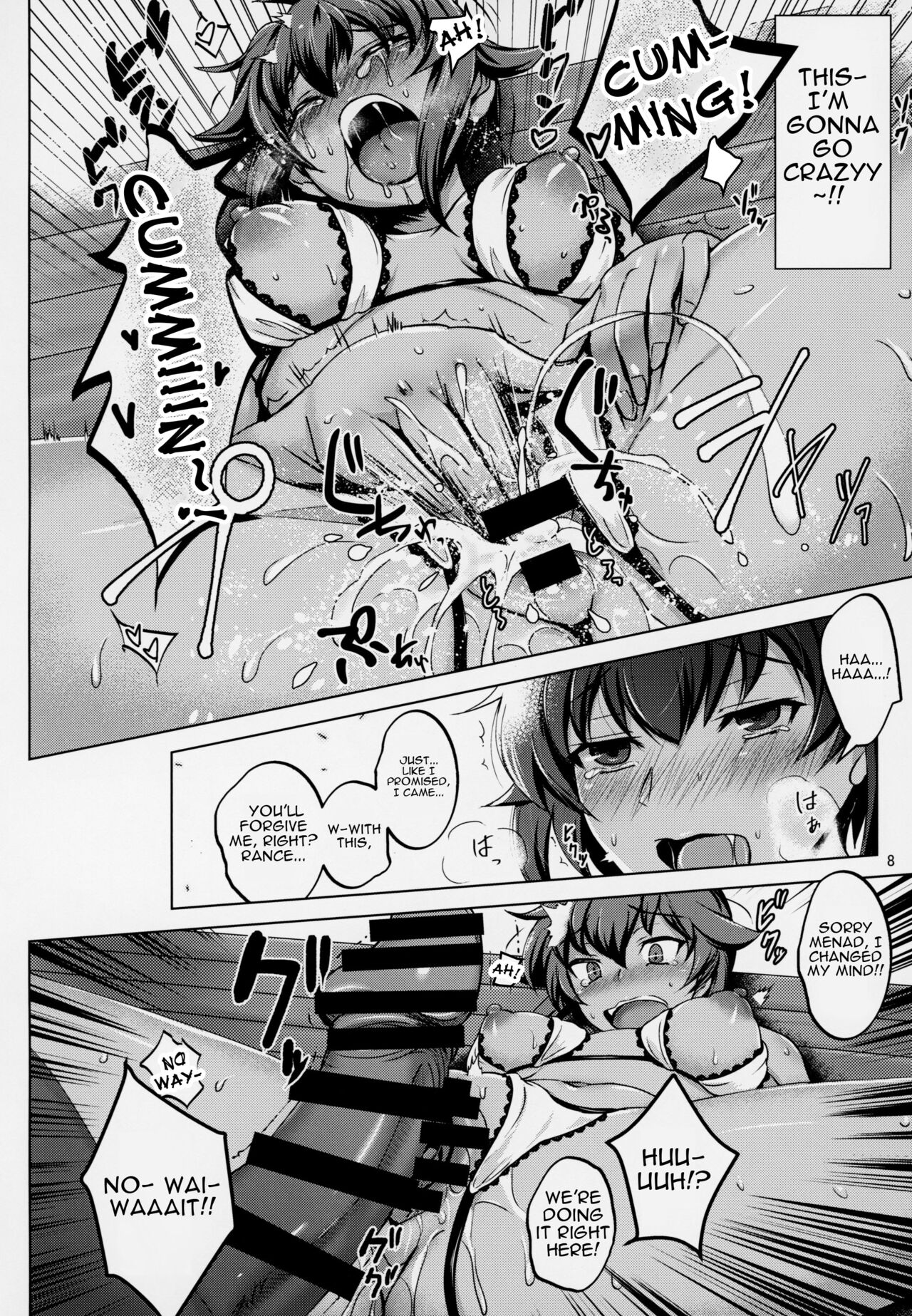 Zenra Card o Shutoku Shimashita!! | Getting a Completely Nude Card!! page 7 full