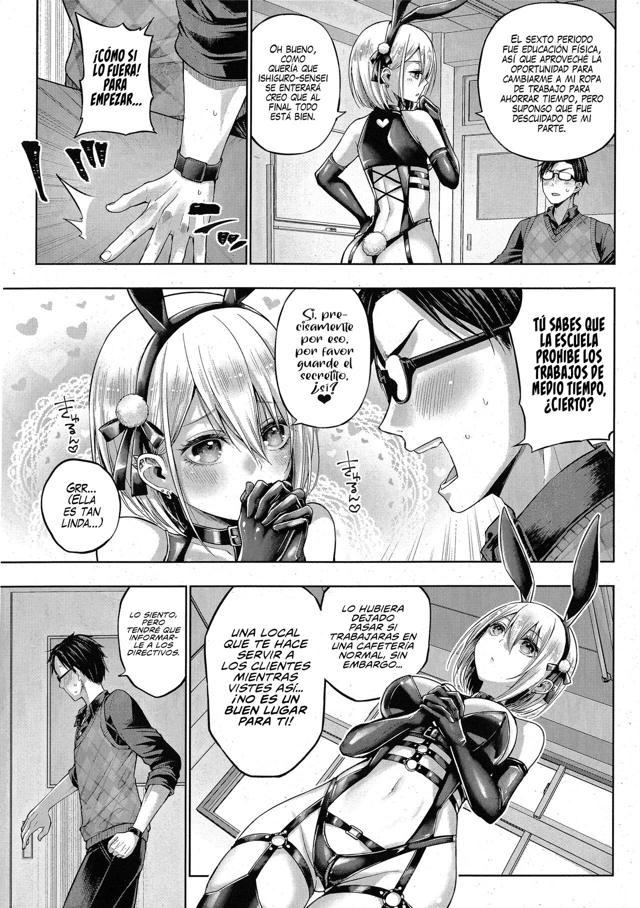 Little Bad Bunny page 7 full