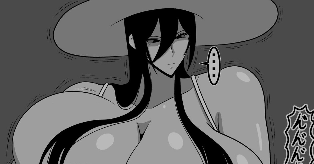 ◆FANBOX◆ おめぇは喋りすぎだ page 2 full