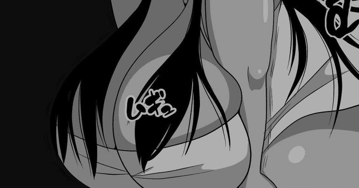 ◆FANBOX◆ おめぇは喋りすぎだ page 5 full