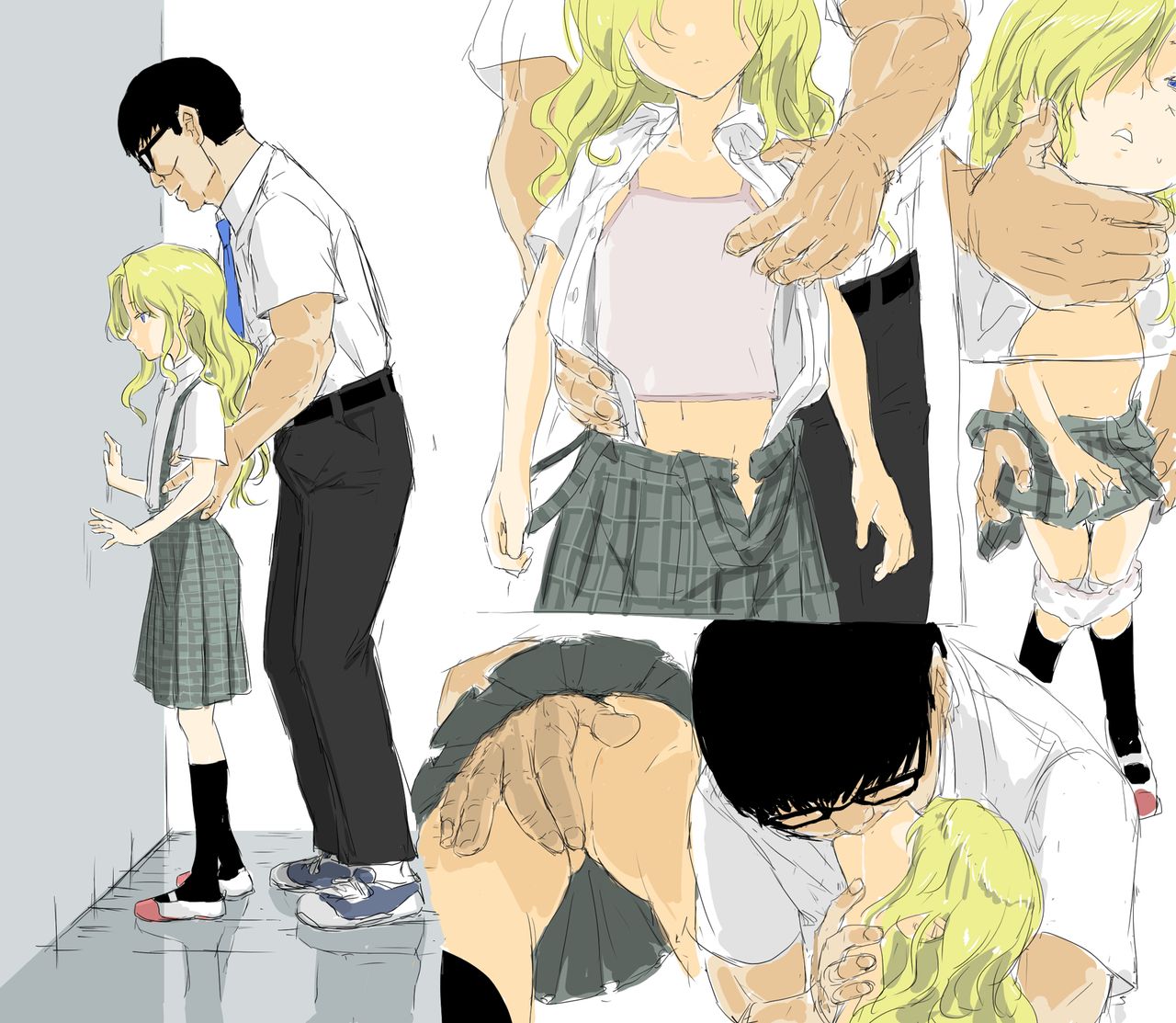 Neketsu Kyoushi Touzai-sensei page 4 full