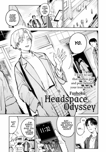 Meigetsushoushin | Headspace Odyssey cover