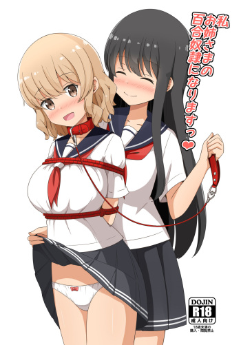 Watashi, Onee-sama no Yuri Dorei ni Narimasu cover