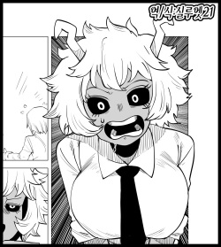 Teisou Gyakuten Butsu ~Ashido Mina no Baai~ | 정조역전물~아시도 미의 경우~