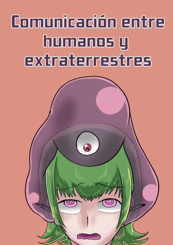 Uchujin no ningen to no komyunikeshon - Comunicación entre humanos y extraterrestres cover