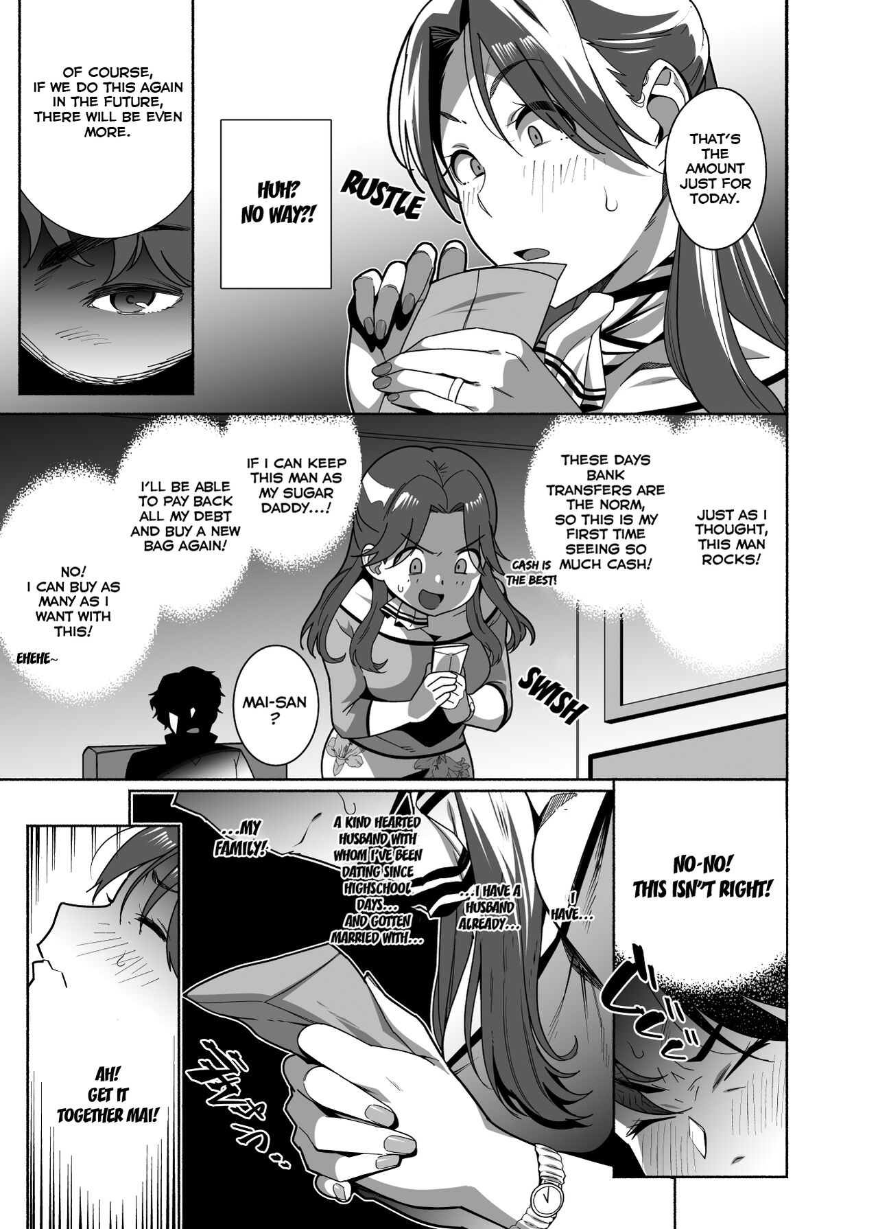 Hitozuma Pet ~Hitozuma ga Papakatsu Sex ni Hamari Otto Kounin de Otoko-tachi no Pet ni Naru Hanashi~ Zenpen page 7 full