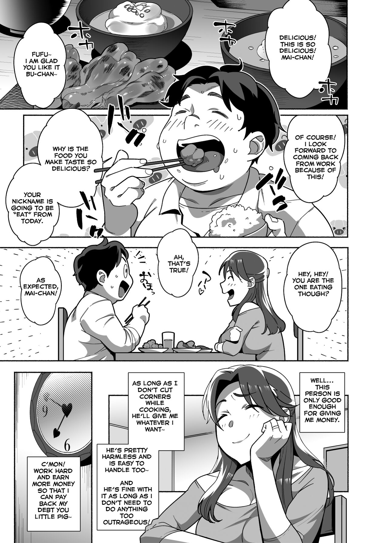Hitozuma Pet ~Hitozuma ga Papakatsu Sex ni Hamari Otto Kounin de Otoko-tachi no Pet ni Naru Hanashi~ Zenpen page 9 full