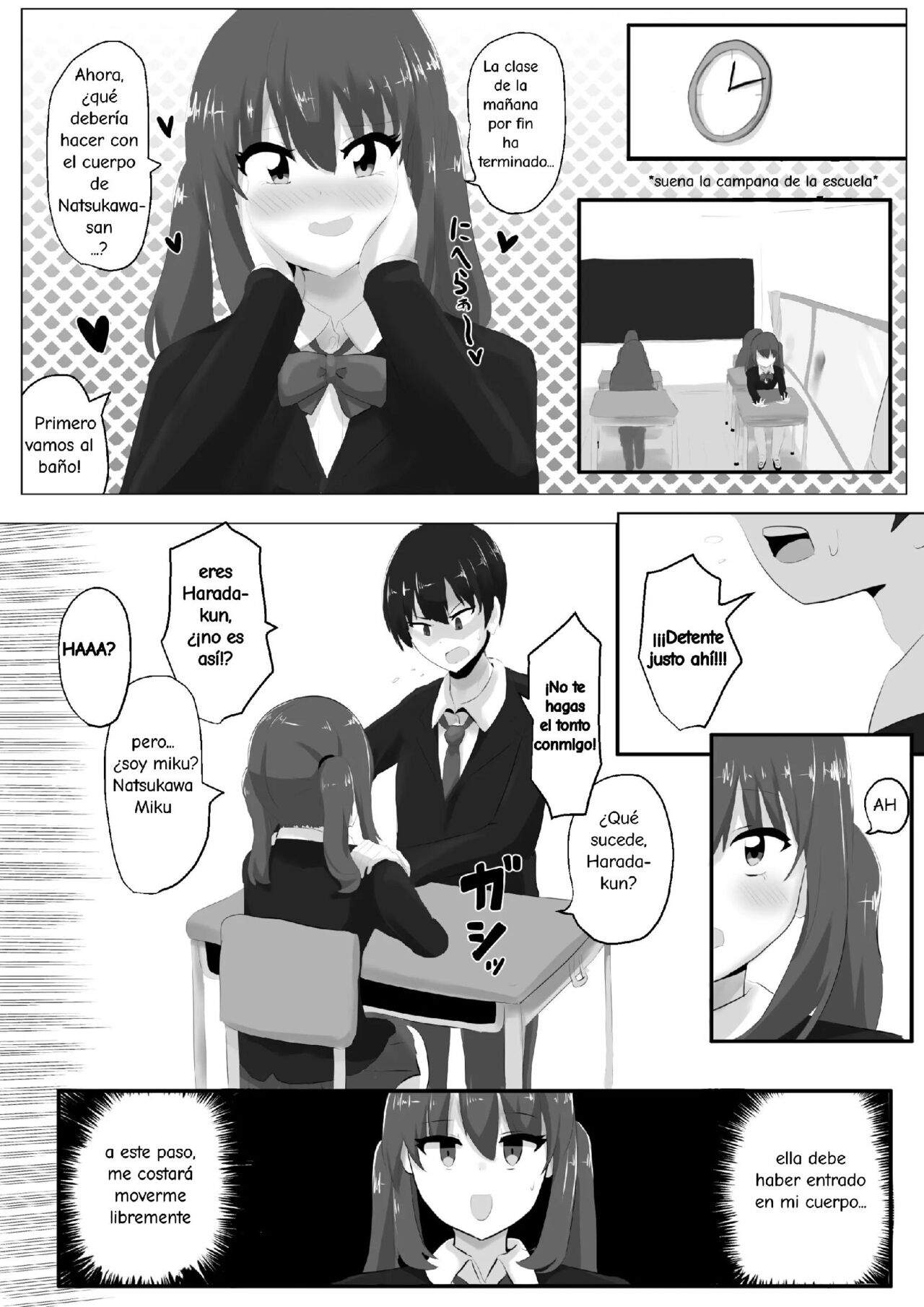 Geruchen page 8 full