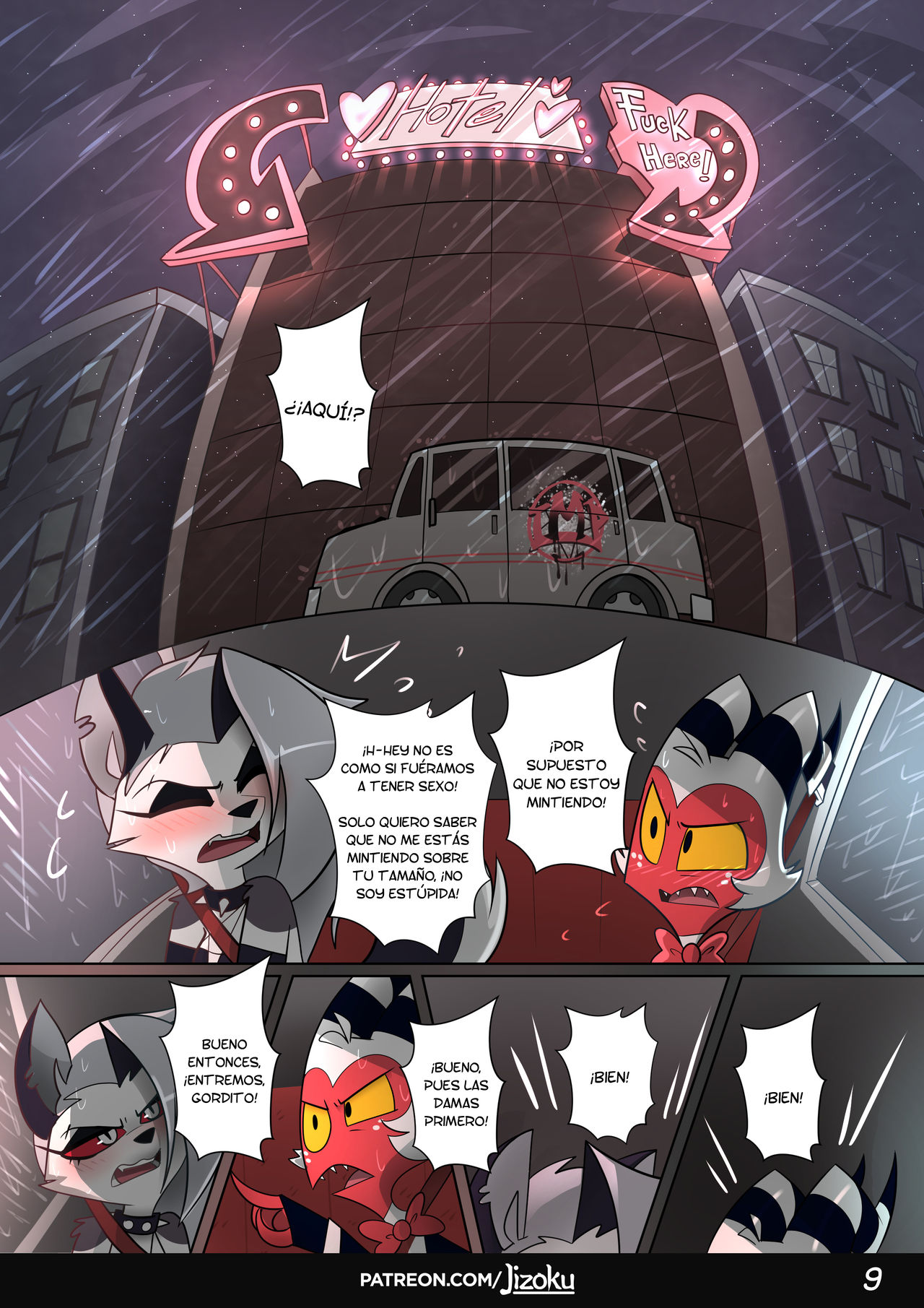A Night With Loona + Extras page 10 full