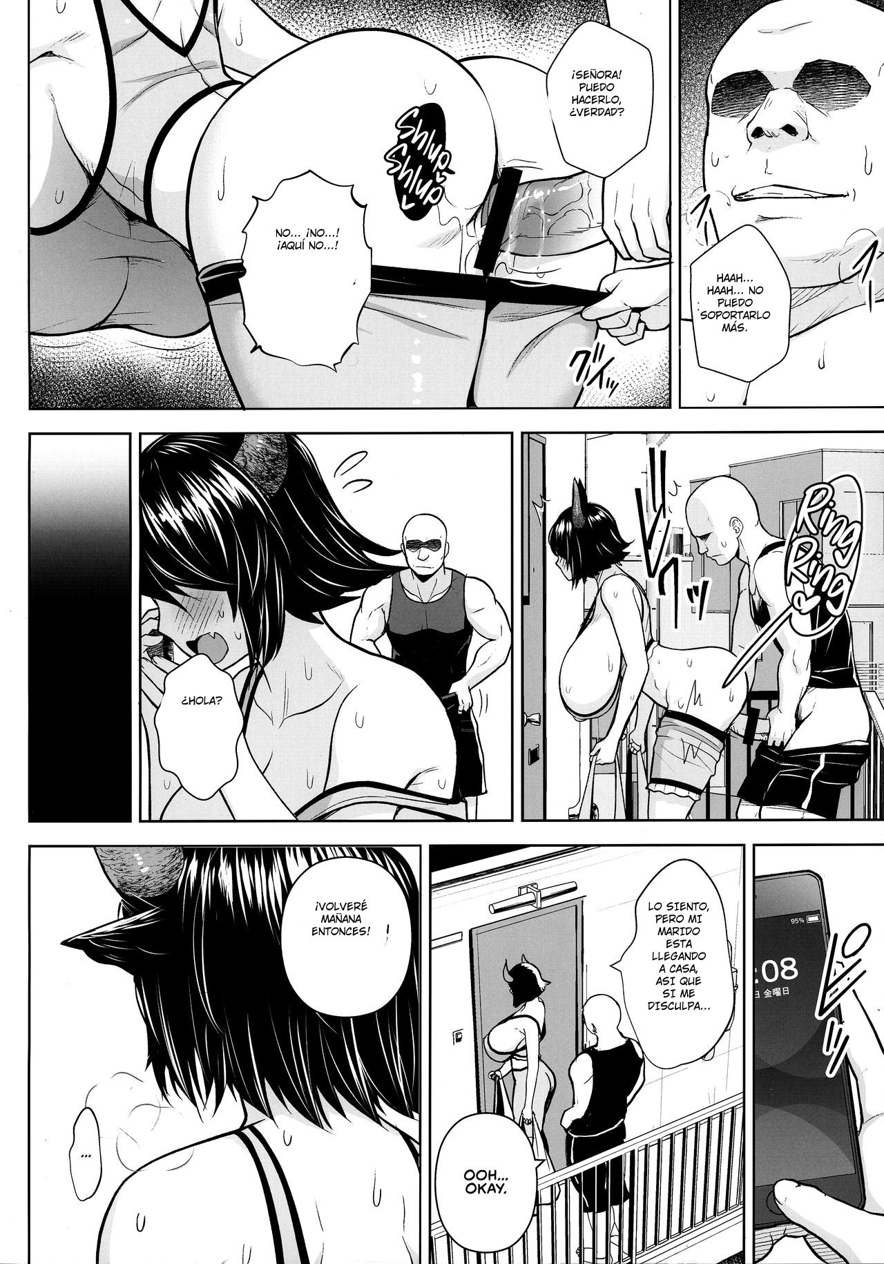 Oku-san no Oppai ga Dekasugiru noga Warui! 3 | It's Your Fault for Having Such Big Boobs, Ma'am! 3 page 7 full